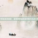 蜀门职业选择指南，探索各职业的独特魅力与战斗策略