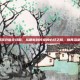 剑灵武器突破全攻略，从萌新到传说的必经之路，别再当垫子侠！