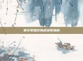 赛尔号瑞尔斯的获取指南
