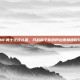 DNF勇士狂欢礼盒，开启属于你的阿拉德巅峰时刻！
