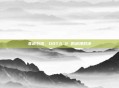 非诚勿扰，DOTA 2 的浪漫对决