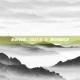 非诚勿扰，DOTA 2 的浪漫对决