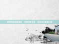 游戏内测全新动态，开启创新玩法，玩家关注体验升级
