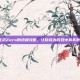 揭秘圣灵Zero的终极攻略，让你成为游戏中的不败传说！