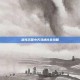 洛克王国小天马进化全攻略