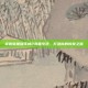 掌握暗黑破坏神2装备系统，打造你的传奇之路