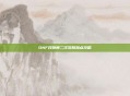 DNF召唤师二次觉醒加点攻略