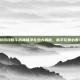 游戏攻略斗战神首冲礼包大揭秘，新手玩家必看！