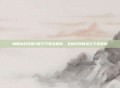 魔兽冰封王座3官方下载全解析，全新游戏体验与下载指南