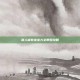 猎人稀有宝宝大全带图攻略