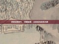 掌握寂静岭5,攻略秘籍,让你成为游戏大师