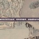 热血合击正版手游官网，探索游戏世界，体验极致战斗快感