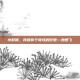 小时候，我妹有个奇怪的梦想—她想飞