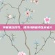 掌握炼药技巧，提升我的世界生存能力