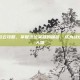 王者荣耀赵云攻略，掌握这位英雄的精髓，成为战场上的风云人物