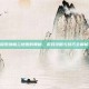 探索纳格兰地图的奥秘，游戏攻略与技巧全解析