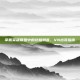 掌握英雄联盟中的终极刺客，VN出装指南