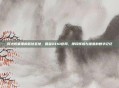 时光胶囊里的篮球圣地，回望2k10官网，那段辉煌与喧嚣的数字记忆