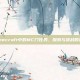 揭秘Minecraft中的MC门任务，探索与挑战的完美结合