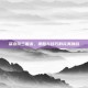 姿态玩三国杀，策略与技巧的完美融合