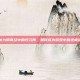 揭秘九阴真经中的归元阵，如何成为游戏中的终极战士