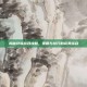 揭秘攻城游戏攻略，策略与技巧的完美结合