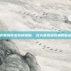 掌握神奇宝贝种族值，成为最强训练师的秘诀