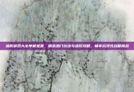 塔防游戏大全单机免费，精选热门玩法与进阶攻略，畅享沉浸式战略挑战