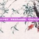 CFM4A1狼牙，掌握这把枪的精髓，成为战场上的猎手