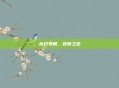 末日号角，昆顿之怒