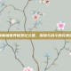 揭秘魔兽世界侏罗纪公园，探险与战斗的完美结合