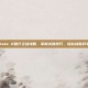 Dota 2破泞之战攻略，掌握关键技巧，轻松战胜对手