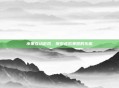 水果互动游戏,探索虚拟果园的乐趣