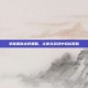 掌握凯南出装策略，让你在游戏中轻松取胜