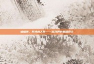 蝙蝠侠，阿甘疯人院——游戏界的黑暗骑士