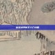 皇室战争新手入门攻略
