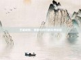 王者荣耀,策略与技巧的完美结合