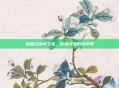 热血江湖小飞龙,仗剑天涯的少年梦