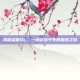 揭秘盗墓OL，一场穿越千年的探险之旅