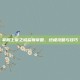 掌握上帝之城监狱帝国，终极攻略与技巧