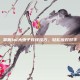 掌握lol大虫子对线技巧，轻松应对对手