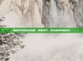 揭秘手扒皮游戏攻略，掌握技巧，成为游戏中的高手
