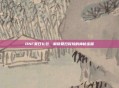 DNF夏日礼包，解锁夏日冒险的神秘宝箱