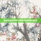 探索仙剑奇侠传3单机手游的奇幻世界