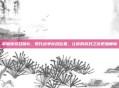 掌握使命召唤8，现代战争存档位置，让你的游戏之旅更加顺畅