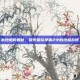 末地船的奥秘，探索星际争霸2中的终极战舰
