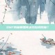 DNF附魔师如何高效自我附魔？