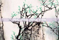 龙珠格斗游戏手机版，掌中激战，重温经典