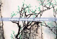 探索游戏世界，精选单机游戏app，引领你的游戏之旅