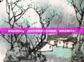 疾风剑豪Bug，当快乐风男撞上代码漏洞，快乐还剩几分？